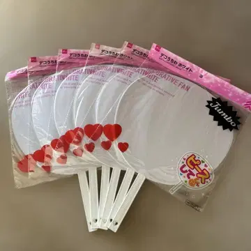 [ 콘서트 이벤트용 ] 데코레이션 부채 화이트 6개 [ 미사용 새상품 ]