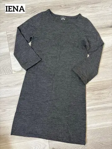 IENA 100% 울 그레이 롱 원피스
