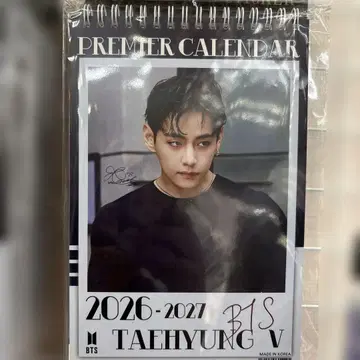 BTS 뷔 2026-2027 프리미어 달력