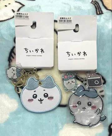 치이카와 참 2개 세트 하치와레