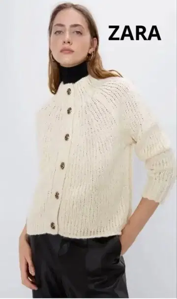 최종 가격 인하 ZARA 아이보리 니트 가디건