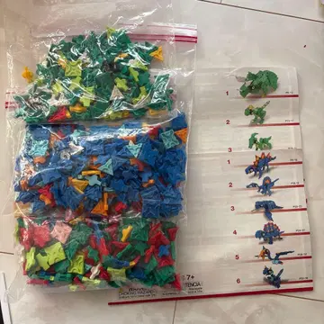 LAQ DINOSAUR WORLD 세트