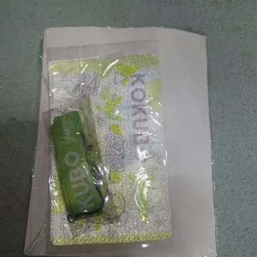 사립 에비스 중학교 코쿠보 유노 최애 세트