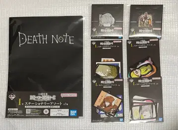 2 데스노트 제일복권 I상 문구류 모듬 전7종 컴플리트