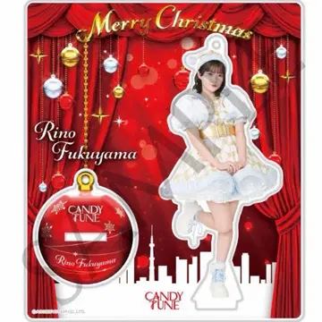 CANDY TUNE 후쿠야마 리노 크리스마스 ver. 아크릴 스탠드