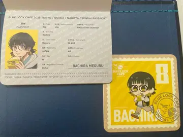 바치라 메구루 블루 록 카페 SPECIAL TRIP 여권 코스터