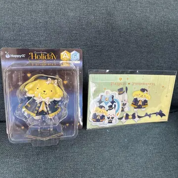 산리오 Holiday 복권 폼폼푸딩 굿즈 2세트