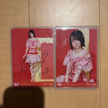 노구치 이오리 친필 사인 브로마이드 전국 투어 2022