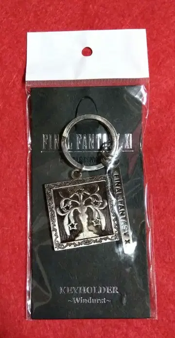 파이널 판타지 XI FF11 삼국 국기 키링 윈다스 연방