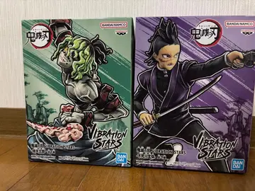 귀멸의 칼날 VIBRATION STARS 피규어 쿄타로 시나즈가와 겐야