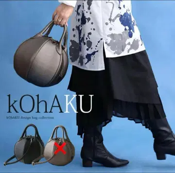 [완판템] kOhAKU 서클 디자인 2WAY 백 블랙 가죽 볼형