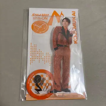 SnowMan Snow Man ON 아크릴 스탠드 무카이 코지