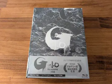 컨디션 최상 덤 포함 고질라-1.0 Blu-ray 특별판 3매 세트