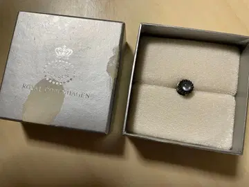 조지 젠슨 넥타이핀 턱핀