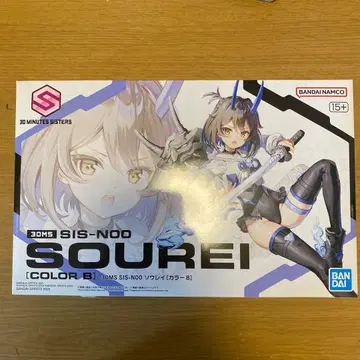 30ms 소우레이 미개봉