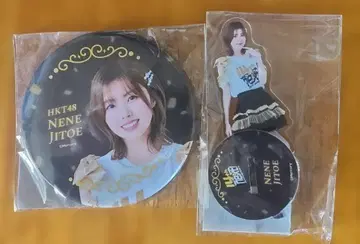 HKT48 캡슐 복권 14주년 기념 ver. 지토에 네네 E