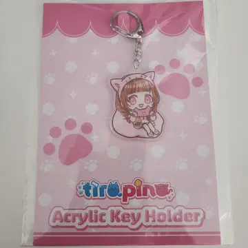 치로피노 시부야 모디 아크릴 키링 피노