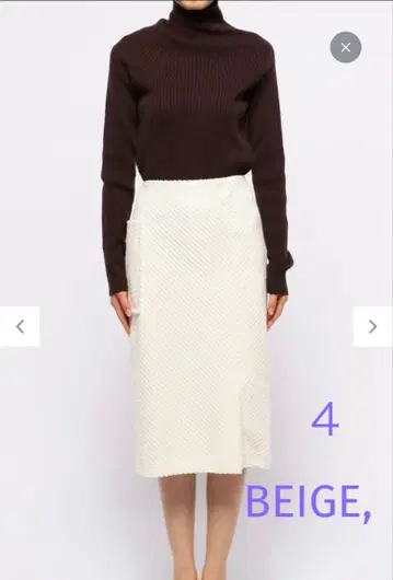 [ 새상품급 ] 베이지 코듀로이 타이트 스커트 4