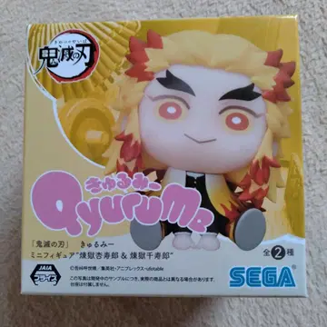 렌고쿠 쿄쥬로 큐룽하게 쳐다보는 포즈 피규어