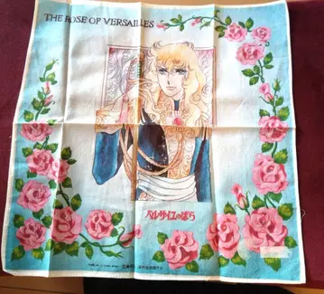 쇼와 레트로 베르사이유의 장미 오스칼 손수건