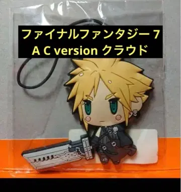 클라우드 (FF7 AC ver.) 러버 스트랩