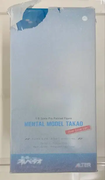 새상품 알터 멘탈모델 타카오 오버니ver 푸른 강철의 아르페지오