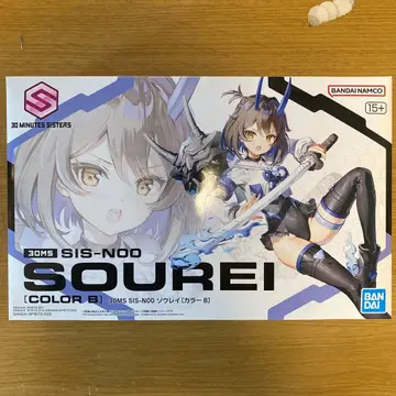 30ms 소우레이 미개봉