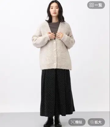 스튜디오 클립 내추럴 바이 클립 셔츠 코듀로이 턱 팬츠 F