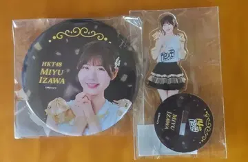 HKT48 캡슐 복권 14주년 기념 ver. 이자와 미유 E