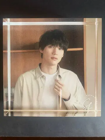 아크릴 블록 후쿠시 소타