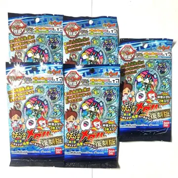 요괴워치 미개봉 제1장 복각판 x 5팩