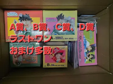 제일복권 드래곤볼 A상 B상 C상 D상 라스트 원