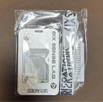 6IX SENSE LAB ID 세트 2