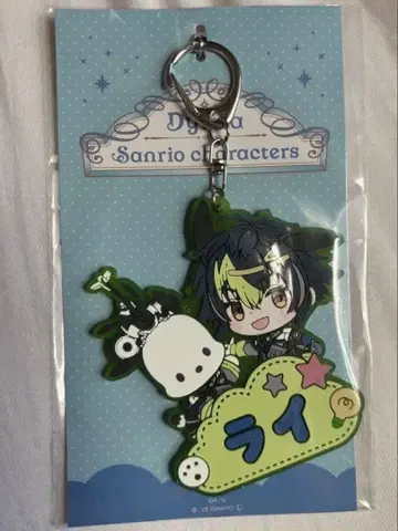 Dytica x 산리오 캐릭터즈 홀더 이나미 라이 x 포차코