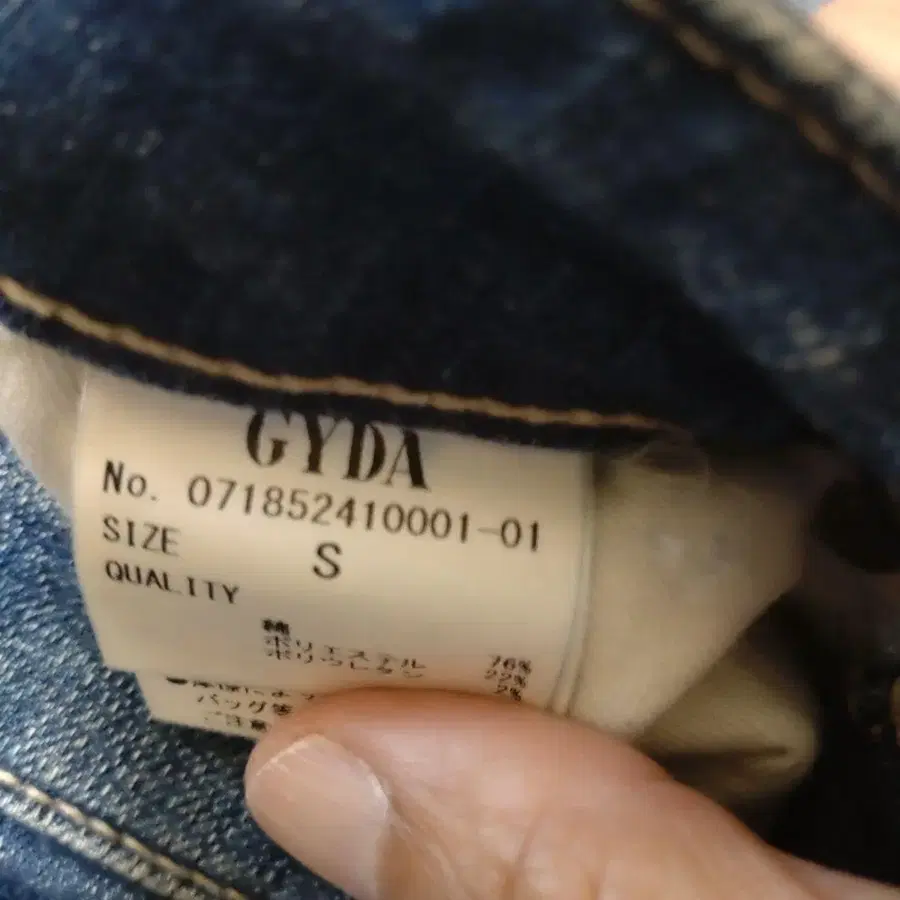 5번째 상품 이미지