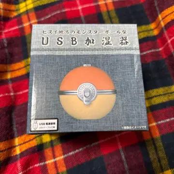 몬스터볼형 USB 가습기