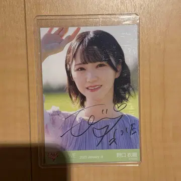 노구치 이오리 직필 사인 브로마이드 이 하늘이 트리거