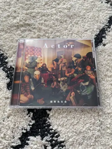 미도리키이로 사회 Actor