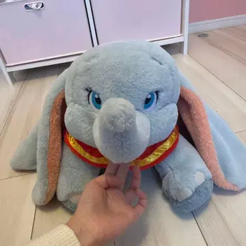 최종 가격 인하 디즈니 공식 덤보 봉제 인형 특대형