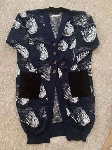 말라뮤트 가디건