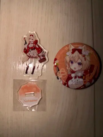 주문은 아틀레입니까? in 아키하바라 나츠메 주문토끼 주문은 토끼입니까?