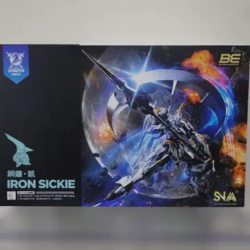 [중화 고품질 프라모델] SNAA 1/144 원탁의 기사단 강겸개