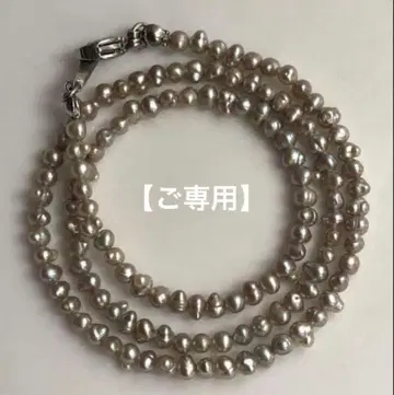 담수 진주 목걸이