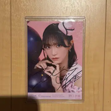 노구치 이오리 친필 사인 브로마이드 마린 의상 이코노이조이