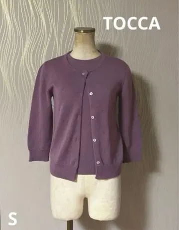 TOCCA 토카 앙상블 울