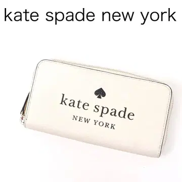 H4243f 케이트 스페이드 에라 라지 콘티넨탈 지갑 장지갑