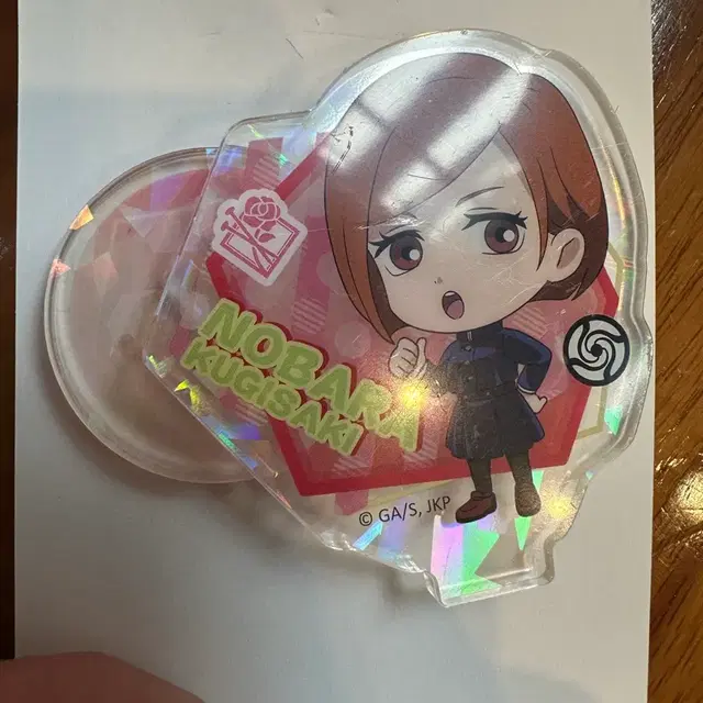 주술회전 쿠기사키 노바라 아크릴 스탠드