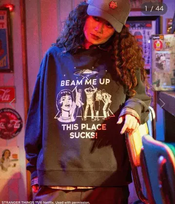 기묘한 이야기 맨투맨 로빈