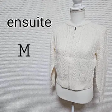 ensuite 케이블 니트 집업 가디건 M