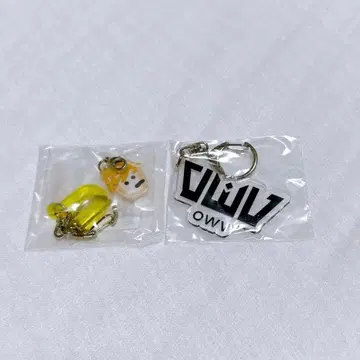 OWV 호나우사 키링 우라노 슈타 츠유고 키링 묶음 판매